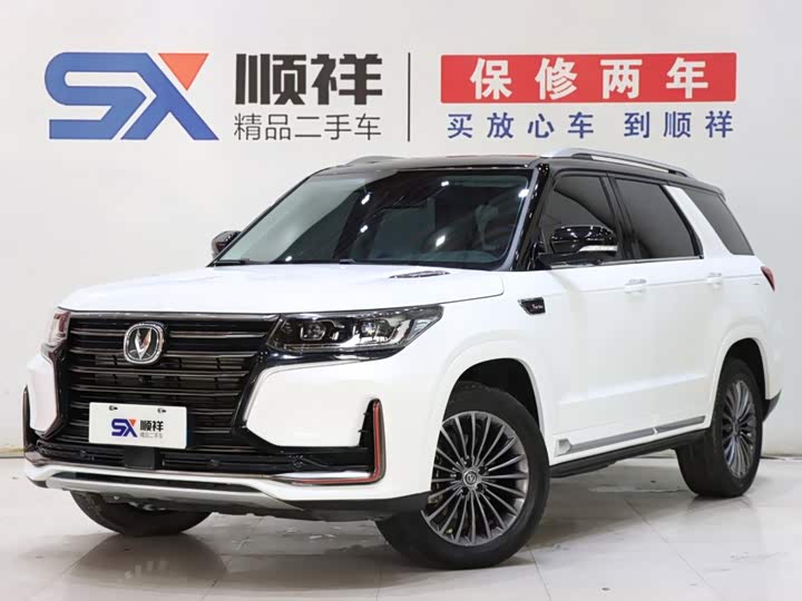 长安CS95 2021款 2.0T 两驱豪华型