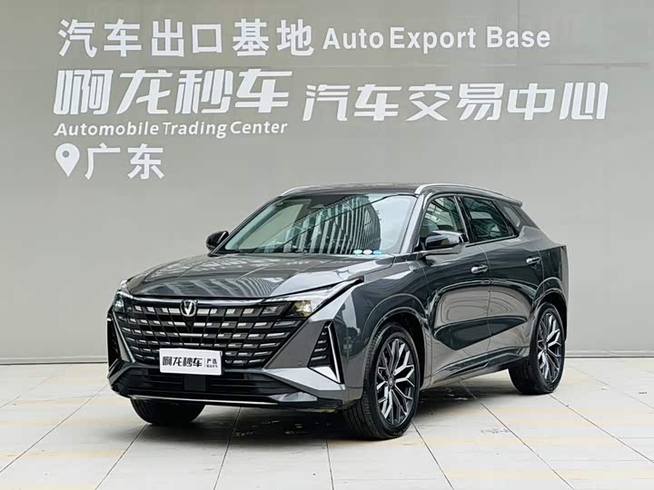 Changan UNI-Z 2025 1.5T premium model