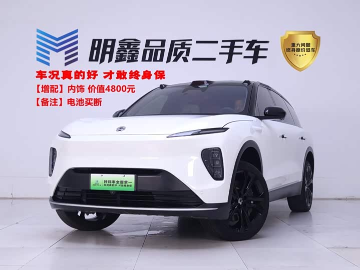 NIO ES8 2023 100kWh Signature Edition