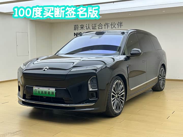 NIO ES8 2026 Six-seater Executive Signature Edition