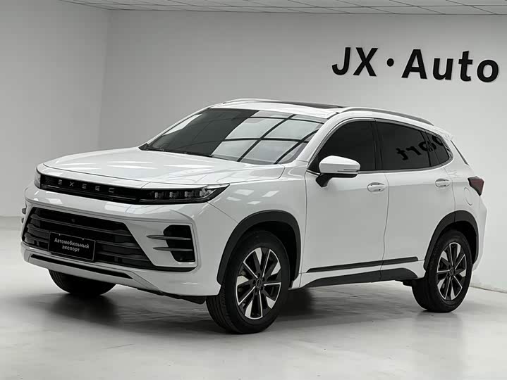 Xingtu Chasing the Wind 2022 Wind and Waves Edition 1.5T CVT Chengfengqi Edition