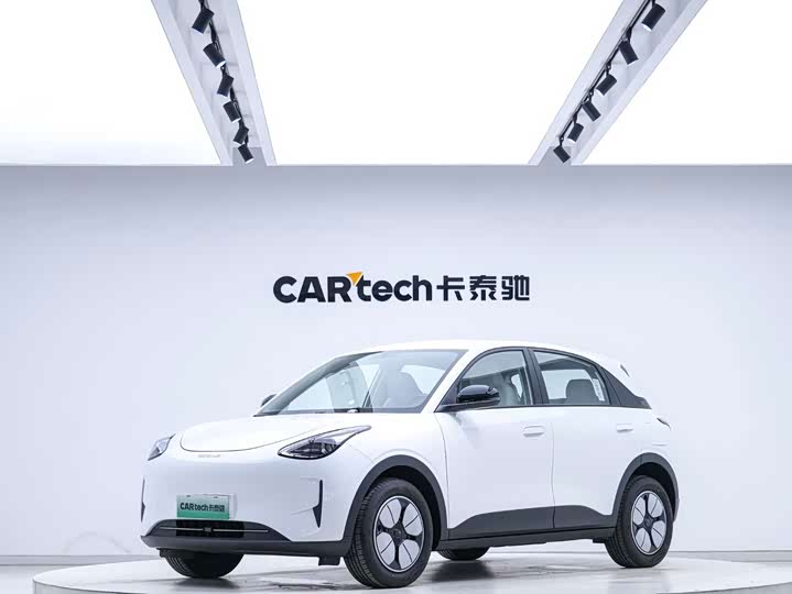 Star Wishing 2025 310km Youth Edition