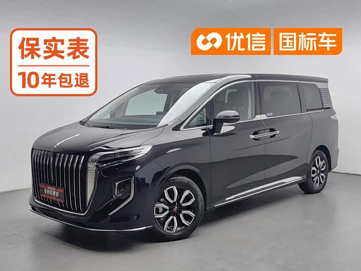 Hongqi HQ9 2023 2.0T Intelligent Flagship Edition