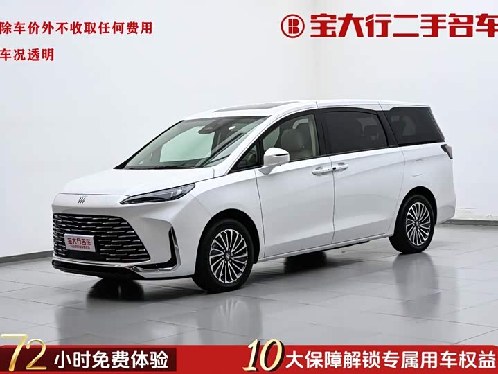 Buick GL8 PHEV 2025 Luxury Smart Edition