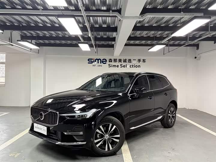 Volvo XC60 2024 B5 AWD Plus Luxury