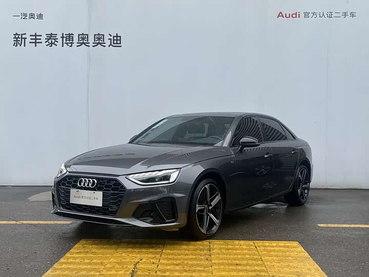 Audi A4L 2024 40 TFSI luxury and dynamic model