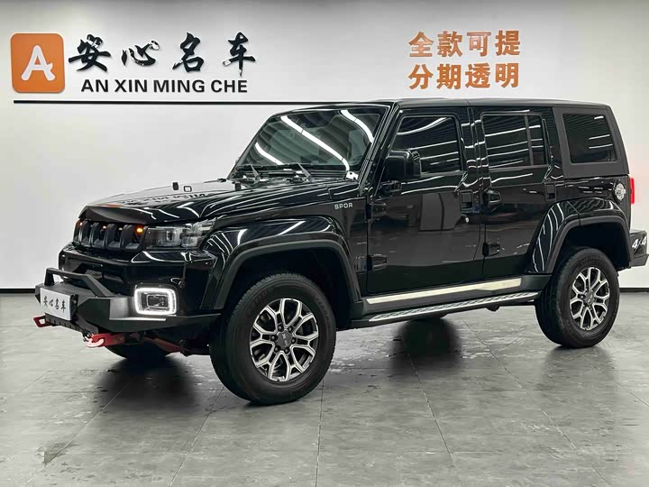 2021 BAIC BJ40 2020 2.0T Automatic 4WD City Hunter Edition Xiake Trim