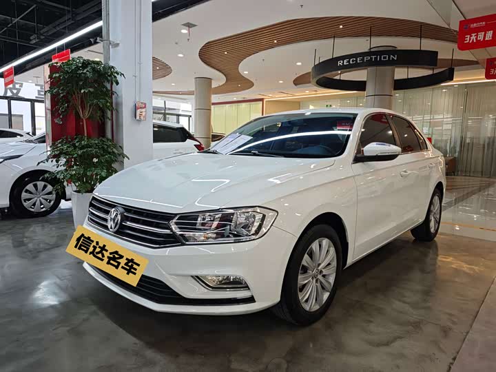 2021 Bora 2019 Model Bora Legend 1.5L Automatic Fashion Model National V