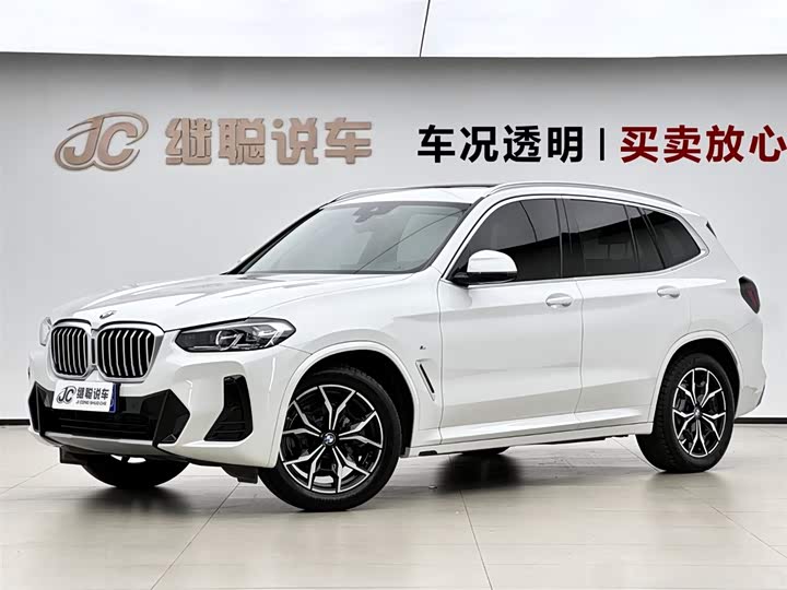 BMW X3 2023 Model xDrive25i M Sports Package