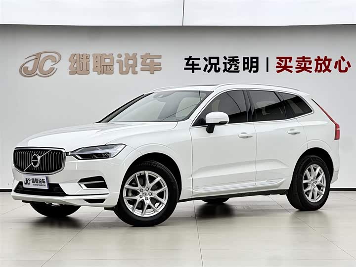 VolvoXC60 2021 Model T5 4WD Zhiyi Luxury Edition