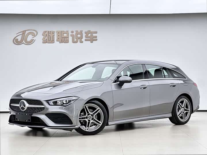 Mercedes-BenzCLA(Imported) 2023 Model CLA 200 Sports Car