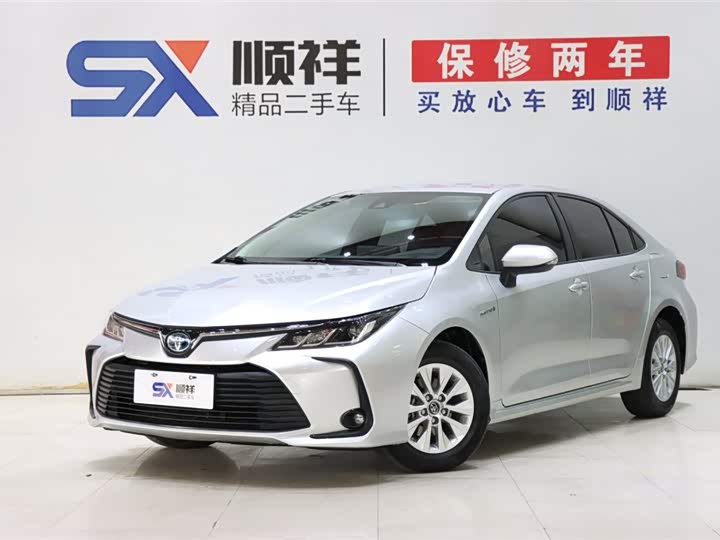 Corolla 2021 Model Hybrid 1.8L E-CVT Pioneer Edition