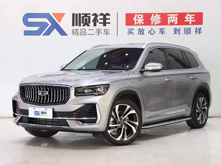XingyueL 2023 Model 2.0TD high-power Automatic two-wheel drive flagship model