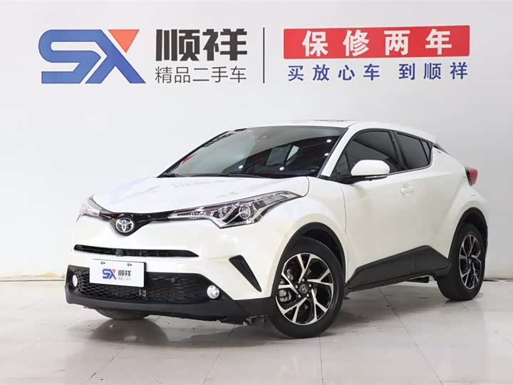 Toyota C-HR 2020 Model 2.0L Leading Edition