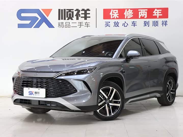 Song L DM-i 2025 Model Smart Driving Edition 112km BeyondModel