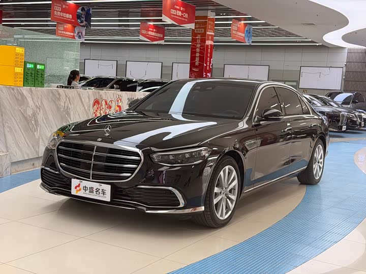 Mercedes-Benz S-Class 2026 Model S 400 L Business Special Edition