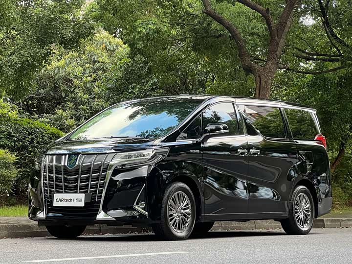 Alphard 2021 Hybrid 2.5L Luxury