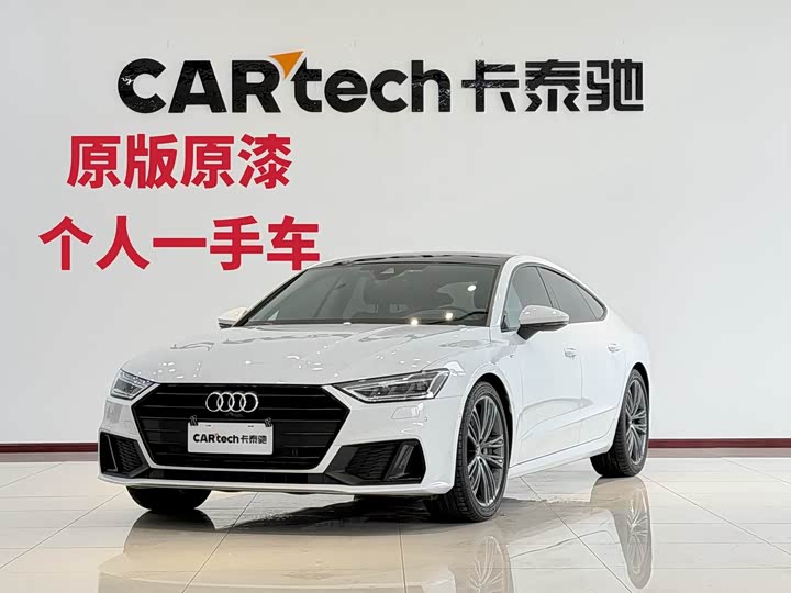 Audi A7 2023 45 TFSI Premium Selection
