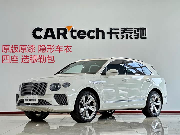 Bentayga 2021 Model 4.0T V8