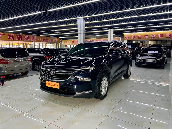 Angkeqi 2020 Model 28T 2WD LuxuryModel