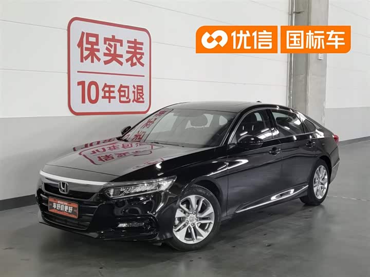 Accord 2018 Model 260TURBO Elite Edition National VI