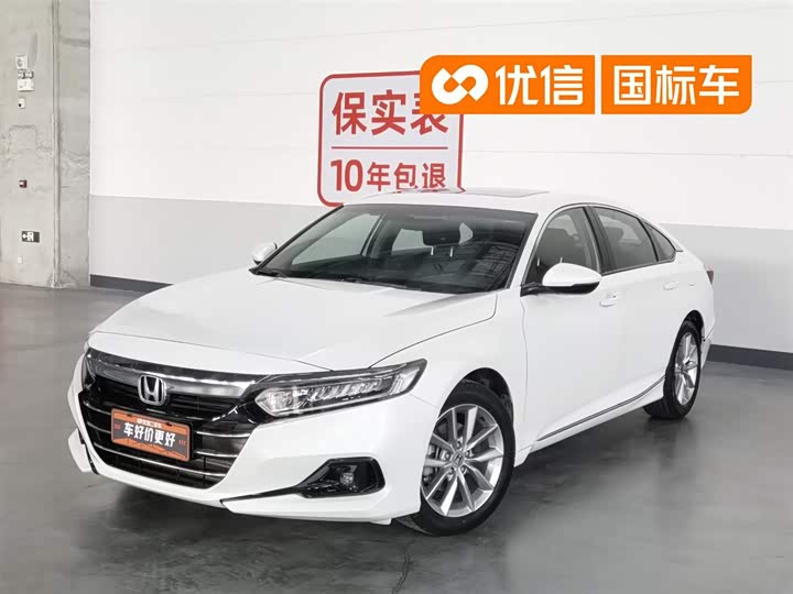Accord 2022 260TURBO Deluxe Edition