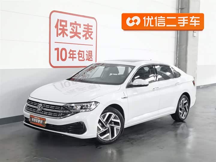 Sagitar 2024 Model 300TSI DSGBeyond Edition