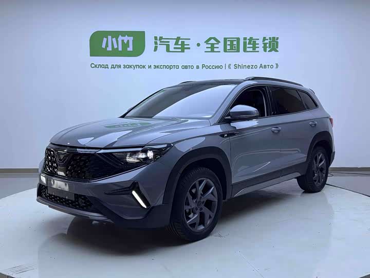 JettaVS7 2023 Model 280TSI ABTAutomaticHonor Limited Edition
