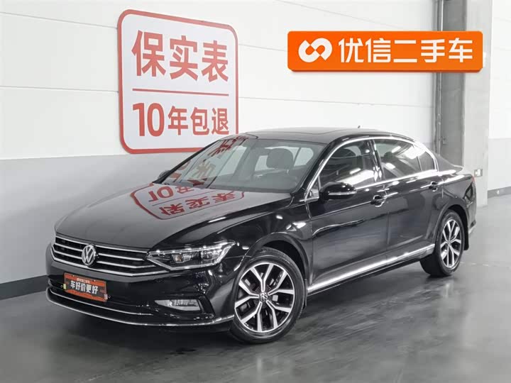 Magotan 2020 330TSI DSG Leading Edition