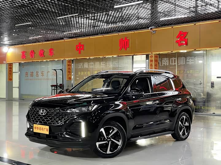 Beijing Hyundai ix35 2021 Model 2.0L Automatic 2WD GL Comfort Edition