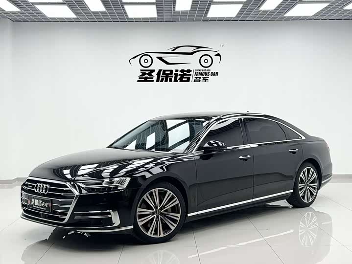 AudiA8 2022 Model A8L 55 TFSI quattro LuxuryModel Collection Edition