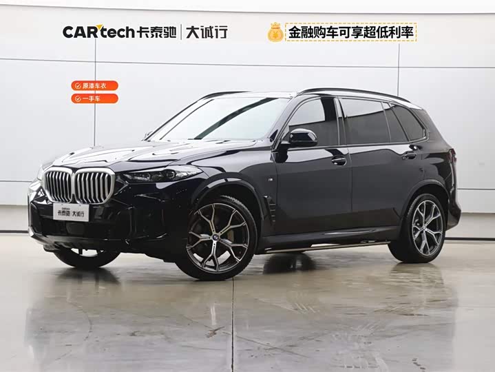 BMW X5 2025 xDrive 30Li Exclusive M Sports Night Package