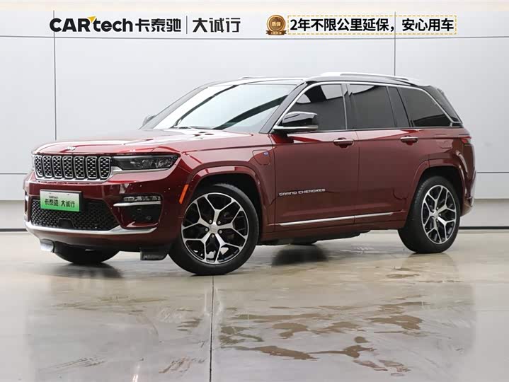 Grand Cherokee 4xe (Imported) 2023 Model 4xe Peak Edition