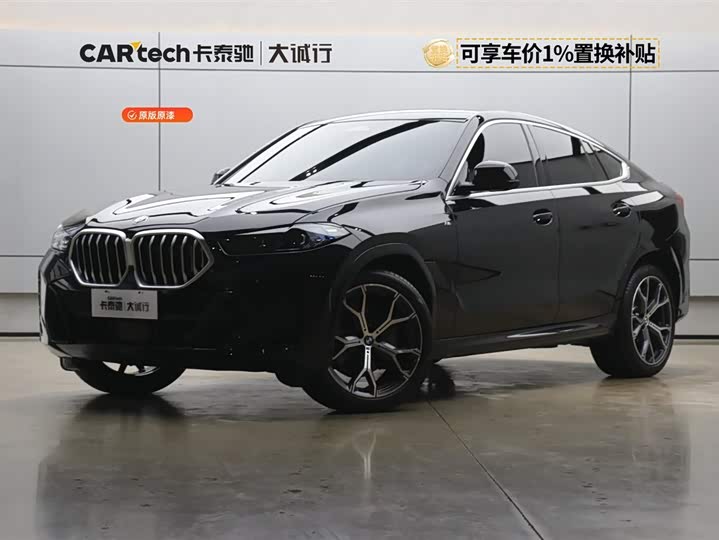 BMWX6 2023 Model xDrive40i M Sports Package