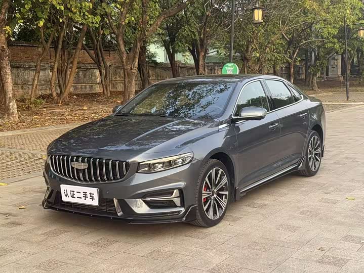 Xingrui 2025 Model Dongfangyao 1.5TD Kunlun Edition