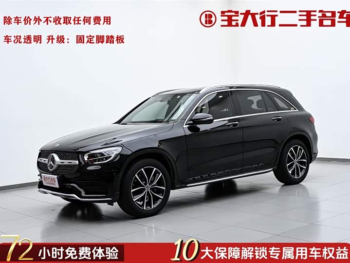 Mercedes-Benz GLC 2022 GLC 260 L 4MATIC luxury model