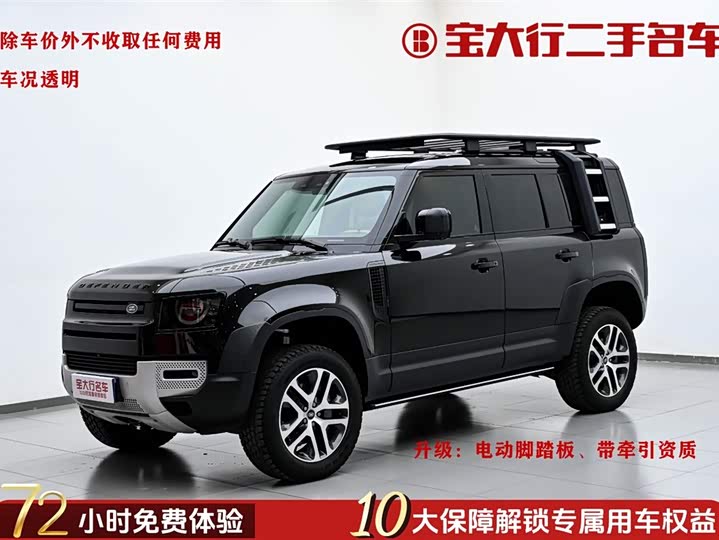 Land Rover Defender 2024 110 3.0T P400 Dark Special Edition