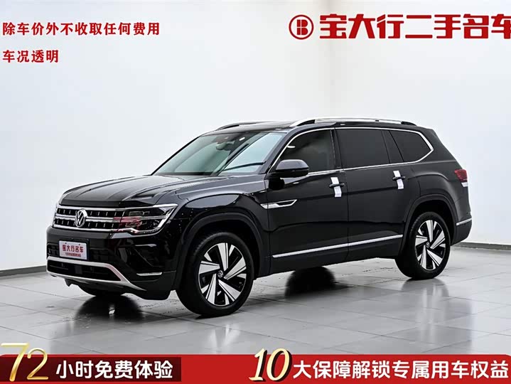 Touron 2024 model 380TSI four-wheel drive respected luxury version