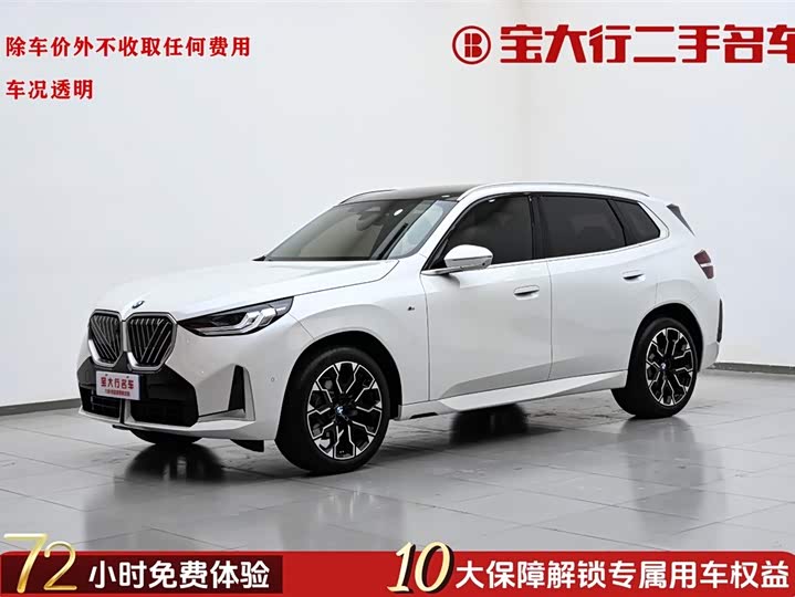 BMW X3 2025 xDrive30L Leading Type M Sports Package
