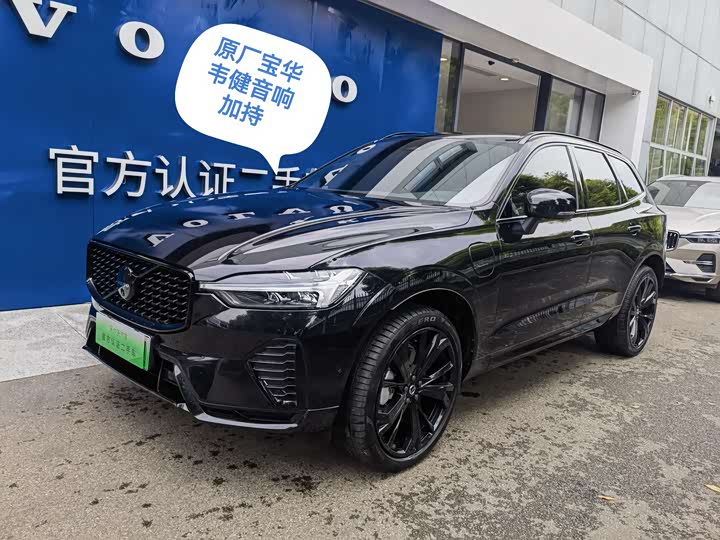 Volvo XC60 plug-in hybrid 2024 T8 plug-in hybrid long-range four-wheel drive Zhiyuan Extreme Night Edition