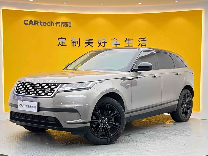 Range Rover 2022 Model 250PS