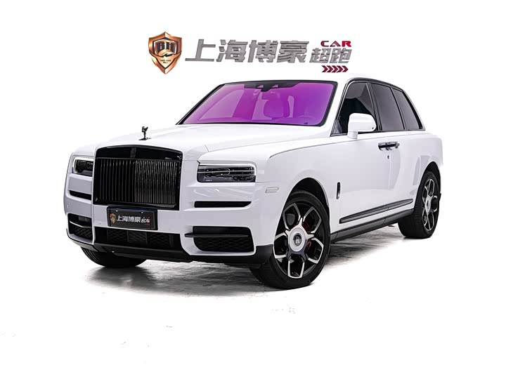 Cullinan 2020 Black Badge