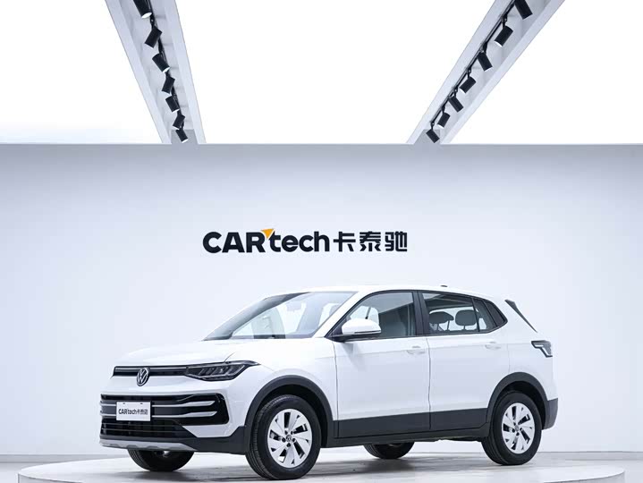 Tuyue 2025 Model Xinrui 1.5L Ruijin Edition