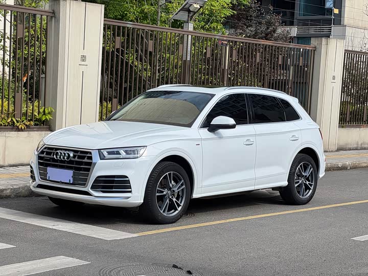 Audi Q5L 2020 facelift 40 TFSI enjoys fashionable style