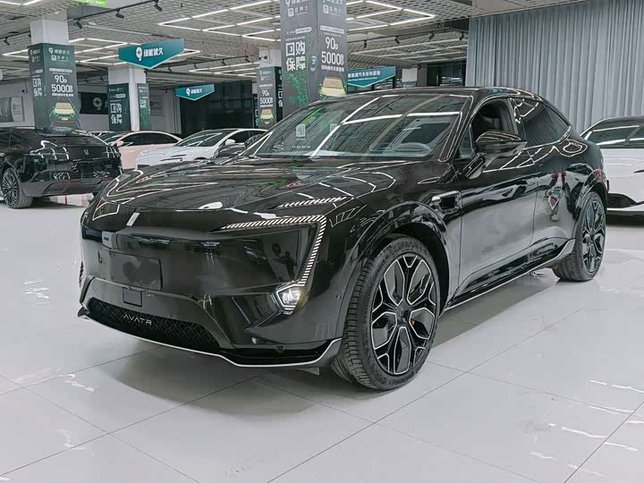 Avita 11 2023 Hongmeng 90 Degree Luxury Edition