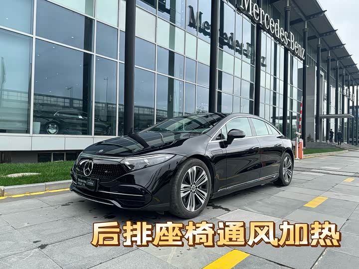 Mercedes-Benz EQS 2023 450 Pioneer Edition