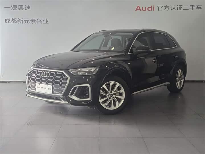 Audi Q5L 2022 40T luxury and dynamic model