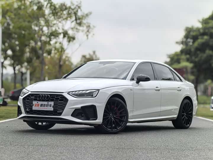 Audi A4L 2023 40 TFSI Fashionable and Dynamic