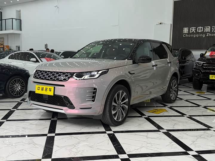 Discovery Sport 2024 Performance Technology Edition
