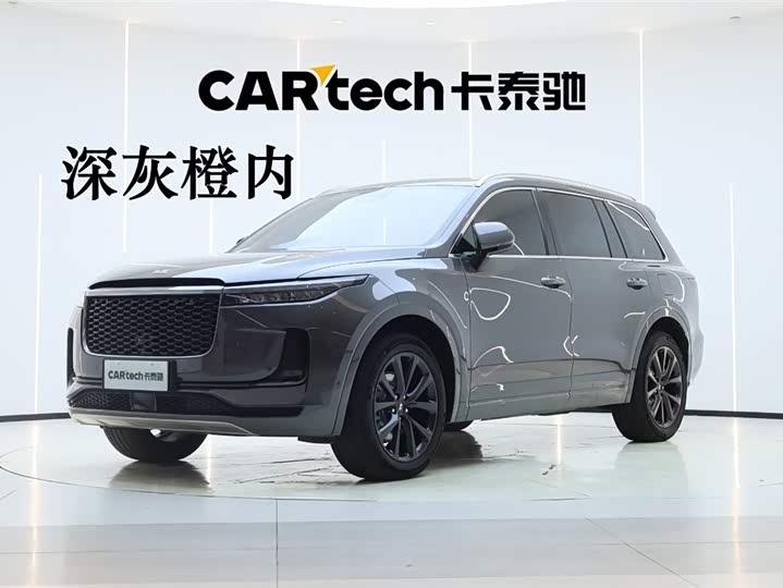 Li AutoONE 2021 Model Extended Range6-seat Edition